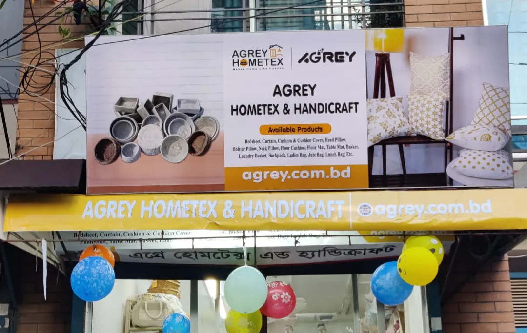 agrey hometex outlet