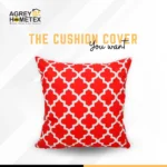 Cushion Cover Red Square Design