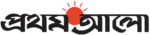 prothom alo logo